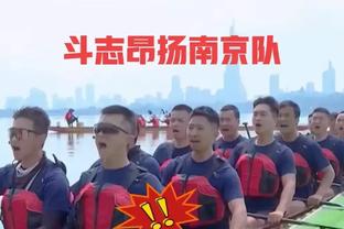 本赛季至今空接次数组合榜：东契奇-莱夫利第1 唐斯-戈贝尔第3