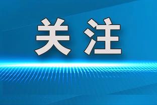 Woj：步行者将新秀沃克视为非卖品 此前不愿用他换西卡