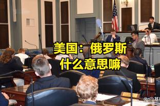 科尔：我真认为勇士不需要交易 目前我们这支球队能做特别的事情