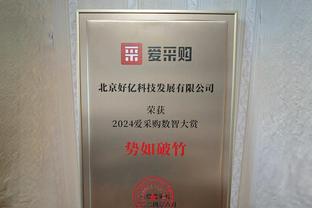 这生意咋评❓纽卡3000万欧挖伍德1700万欧卖，今日交手伍德戴帽