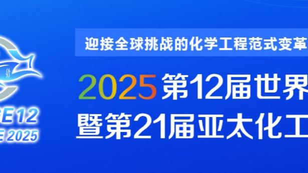 雷竞技app最新下载v1