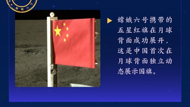 卡塔尔包圆了！阿菲夫8球获金靴&赛事MVP，巴尔沙姆获金手套