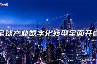 哈利伯顿：雄鹿是一支争冠球队 我们还称不上是他们的宿敌