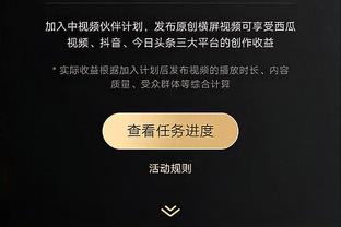 近三个月，阿根廷各级国家队“三杀”巴西