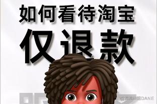 必威betawy官方网站截图4