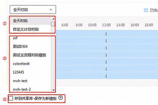 官方：切尔西女足前锋克尔前十字韧带受伤，未来几天接受评估