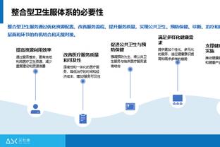 范迪克：压力促使提升 我们每场赛后想的都是如何去赢下一场